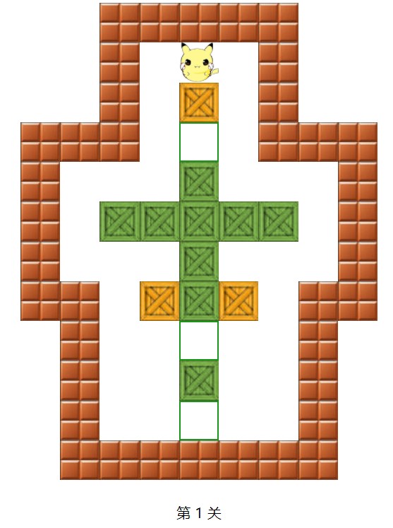 sokoban
